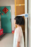 蓋爾維液體鈣片維生素DK兒童青少年成長補(bǔ)鈣滴劑生長素長高個(gè)子促發(fā)育 1盒基礎(chǔ)裝【發(fā)育緩慢個(gè)子矮小拍】 曬單實(shí)拍圖