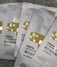 敷爾佳 乳糖酸控油斂膚面膜 祛痘收縮毛孔溫和補(bǔ)水15片七夕禮物送男女友 曬單實(shí)拍圖