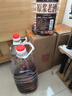 星福臺貴州醬香型白酒53度純糧食高粱原漿老酒5L桶裝高度泡酒用酒 曬單實拍圖