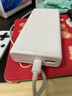 榮耀親選【3C認(rèn)證】可上飛機(jī) 66W超級快充移動電源 20000mAh 雙向快充 多協(xié)議支持 適用榮耀Magic7 曬單實(shí)拍圖