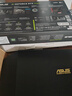 京天華盛14代酷睿i5-14600KF/華碩B760/RTX5060/32G/1TB/游戲臺式電腦主機(jī)臺式機(jī)國家補(bǔ)貼20% 曬單實拍圖