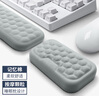 KPTE【凸點按摩腕托】104鍵盤手托鼠標(biāo)墊護(hù)腕托腕墊護(hù)記憶棉腕托墊68/87鍵盤拖 套裝大號-灰色 曬單實拍圖