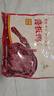 章鴨子醬板鴨整只318g 湖南特產(chǎn)香辣板鴨肉零食鹵味熟食 曬單實(shí)拍圖