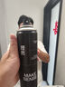 理然男士定型噴霧發(fā)膠 頭發(fā)造型蓬松啞光自然持久定型干膠海洋香200ml 曬單實(shí)拍圖