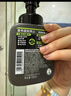 曼秀雷敦男士控油冰爽潔面泡沫150ml*2清潔毛孔去角質(zhì)洗面奶情人節(jié)送男友 曬單實(shí)拍圖
