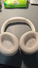 iKF King Pro2.0主動(dòng)降噪頭戴式藍(lán)牙耳機(jī)無線金標(biāo)音質(zhì)有線游戲電競(jìng)低延遲三角洲適用于華為小米蘋果 曬單實(shí)拍圖