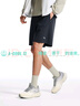 安踏速干運(yùn)動短褲男夏季吸濕透氣健身訓(xùn)練跑步戶外休閑梭織五分褲 曬單實(shí)拍圖