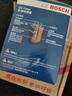 博世（BOSCH）機(jī)油濾芯機(jī)濾清器格0067奧迪A4/A6大眾帕薩特領(lǐng)馭/豐田陸地巡洋艦 曬單實拍圖