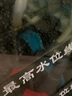 海甲衛(wèi)（HAKAWIN）魚缸水泵超靜音潛水泵底吸過(guò)濾抽水泵魚池循環(huán)泵變頻水泵 40W 曬單實(shí)拍圖