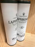 拉弗格（Laphroaig）10年 蘇格蘭艾雷島 單一麥芽威士忌 700ml 40度 禮盒裝 進(jìn)口洋酒 曬單實(shí)拍圖