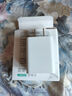 5v2a充電頭器10w適用type-c安卓線usb充電寶小風(fēng)扇藍(lán)牙耳機(jī)臺(tái)燈小音響攝像頭剃須刀梯形接口套裝 5V2A充電器【單頭】 曬單實(shí)拍圖