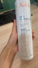 雅漾（Avene）舒泉噴霧300ML*2補水保濕爽膚柔膚濕敷化妝水舒緩敏肌大噴禮物 曬單實拍圖