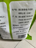 食用小蘇打粉清潔 去污食品級家用 洗衣服刷牙食用堿多用途小舒達 小蘇打粉5.5斤*1袋 曬單實拍圖