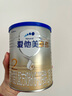 愛他美（Aptamil）卓傲較大嬰兒配方奶粉2段（6—12月齡）300g  小罐裝試用裝 曬單實(shí)拍圖