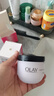 玉蘭油（OLAY）乳液滋潤(rùn)保濕霜補(bǔ)水保濕潤(rùn)膚乳男女通用四季潤(rùn)潤(rùn)膚送老婆 【保濕潤(rùn)膚】滋潤(rùn)霜 100g *2 曬單實(shí)拍圖