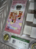 【現(xiàn)貨】2025年蛇年生肖紀(jì)念鈔幣 蛇鈔蛇幣 十二生肖紀(jì)念鈔紀(jì)念幣 蛇年1鈔2幣6郵票 曬單實(shí)拍圖
