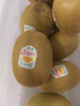 佳沛（zespri）新西蘭  陽光金奇異果18粒禮盒優(yōu)選果單果約101-124g 獼猴桃水果 曬單實拍圖