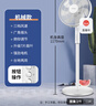 康佳（KONKA）電風(fēng)扇家用風(fēng)扇立式搖頭落地扇節(jié)能輕音小風(fēng)扇臥室空氣循環(huán)扇臺式換氣扇交流定頻電扇KF-L21D35 曬單實(shí)拍圖