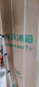 容聲方糖505主動(dòng)雙凈雙系統(tǒng)十字四開(kāi)門(mén)超薄嵌入式電冰箱制冰一級(jí)節(jié)能效無(wú)霜BCD-505P60CZMAD灰國(guó)家補(bǔ)貼 曬單實(shí)拍圖