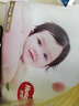 好奇（Huggies）鉑金裝拉拉褲小桃褲加大號XL48片嬰兒尿不濕學步褲 曬單實拍圖