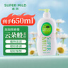 惠潤(rùn)（SUPER MiLD）沐浴露香味持久淡雅柑桔沐浴乳650ml保濕滋潤(rùn)沐浴液胖東來(lái)同款 曬單實(shí)拍圖