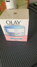 玉蘭油（OLAY）水潤(rùn)透亮潤(rùn)膚霜白里透紅面霜提亮膚色保濕【原美白潤(rùn)膚霜】 老款【帶粉】2026-10月到期 曬單實(shí)拍圖