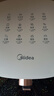 美的（Midea）空氣炸鍋家用 5L大容量可炸整雞多功能智能無(wú)油煎炸全自動(dòng)不粘大功率空氣烤箱煎炸鍋電炸鍋 MF-KZE5089【可視免翻面】 5L 無(wú)油空氣炸 曬單實(shí)拍圖