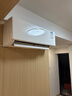 大金空調(diào)(DAIKIN)新一級能效 衡境系列 康達(dá)智控變頻空調(diào) 2025新款小零境 掛機(jī) 以舊換新 國家補(bǔ)貼 1.5匹 一級能效 ATXE135ZC-W1白色 曬單實(shí)拍圖