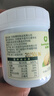 新博明開心果醬烘焙綠巴斯克蛋糕馬卡龍咖啡抹面包涂抹醬烘焙專用 開心果醬100g 曬單實拍圖