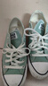匡威（Converse）官方 All Star春上新男女運(yùn)動低幫帆布鞋豆沙綠綠色A06567C A06567C 39 曬單實(shí)拍圖