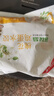 蒲花島蒲花島野菜早餐餃子槐花雞蛋水餃蒸餃煎餃300g/袋 槐花雞蛋*3袋+蒲公英雞蛋*3袋 好肉配好菜營(yíng)養(yǎng)看得見(jiàn) 曬單實(shí)拍圖