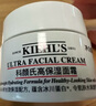 科顏氏（Kiehl's）高保濕面霜14ml長效鎖水卓效滋潤新老版本交替發(fā)貨【臨期清倉】 曬單實(shí)拍圖