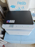 得力M2024DWS無(wú)線wifi雙面打印機(jī)家用辦公黑白激光三合一復(fù)印掃描多功能一體機(jī)A4 M2024DWS套餐一【易加粉硒鼓1個(gè)+2瓶碳粉】 曬單實(shí)拍圖