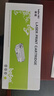 得印T-C31K6K5T粉盒 四色套裝 適用光電通OEP3110/3112/3115CDN、MP3100/3104/3105CDN墨盒MP3130CDN硒鼓 曬單實拍圖