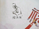 福角匠按摩經(jīng)絡(luò)牛角梳子女生日七夕情人節(jié)禮物送女友長(zhǎng)輩媽媽老婆實(shí)用 曬單實(shí)拍圖