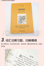 林清軒（Forest cabin）山茶花高保濕液&高保濕霜爽膚水面霜套裝 深層滋潤保濕送女友禮物 高保濕液150ml+高保濕霜50g 曬單實(shí)拍圖