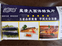 海漁鏈挪威鹽漬鯖魚片180g-200g*5片 青花魚 海鮮魚類 曬單實拍圖