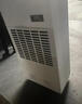 安潤仕工業(yè)除濕機大功率抽濕機商用除濕器100㎡-300㎡工廠工地車間倉庫檔案室配電地下室大面積抽濕器 240L/天 【適用面積400㎡】軟管自動排水 曬單實拍圖