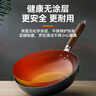 九陽（Joyoung）炒鍋鐵鍋健康無涂層精鐵鍋不易生銹炒菜鍋爐灶通用32cm 曬單實(shí)拍圖