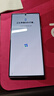 三星（SAMSUNG）Galaxy S23 Ultra 智能手機 全網(wǎng)通5G 演唱會(huì )神機庫存100倍變焦 清晰夜拍AI美顏 同聲傳譯實(shí)時(shí)翻譯 悠霧紫 港版雙卡 256G 曬單實(shí)拍圖