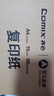 快樂(lè )西班牙語(yǔ)1 學(xué)生用書(shū)+練習冊（青少版 套裝共2冊 附掃碼音頻） 曬單實(shí)拍圖