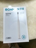 羅曼（ROAMAN）電動(dòng)牙刷女士男士專(zhuān)用京東自營(yíng)成人聲波 375天續(xù)航 緩震包膠軟毛刷頭 七夕情人節(jié)禮物 t10x-h白色 曬單實(shí)拍圖