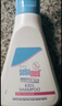施巴（sebamed）兒童洗發(fā)水?huà)雰簩殞毾窗l(fā)液3-6-12歲青少年洗發(fā)露男女孩250ml德國(guó) 曬單實(shí)拍圖