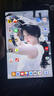 華為【國家補(bǔ)貼】平板電腦MatePad11.5S 2024款144Hz高刷護(hù)眼全面屏影音娛樂學(xué)生教育學(xué)習(xí)辦公天生會(huì)畫 靈動(dòng)版 8+256G WiFi 湖光青 官方標(biāo)配+曬單豪禮 曬單實(shí)拍圖
