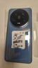小米Xiaomi 14Ultra 徠卡光學(xué)Summilux鏡頭 國家補(bǔ)貼 雙向衛(wèi)星通信 第三代驍龍8 16+512 龍晶藍(lán) 5g手機(jī) 曬單實(shí)拍圖