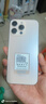 HVEIAI手機(jī)2025新品6年質(zhì)保5G全網(wǎng)通1TB超大內(nèi)存7800mAh快充大電池電競(jìng)抗摔防水護(hù)眼高性能6800W拍照 鈦沙金 16GB+1TB（1024GB） 官方標(biāo)配 曬單實(shí)拍圖