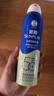 曼秀雷敦（Mentholatum） 新碧冰涼防曬噴霧200ml 防水防汗戶外軍訓(xùn)保濕高倍防曬霜男女士 曬單實(shí)拍圖