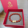老鳳祥貔貅銀手鏈女士轉(zhuǎn)運(yùn)珠紅瑪瑙手串七夕情人節(jié)禮物送女友老婆紀(jì)念日 【紅瑪瑙】招財(cái)貔貅手串 曬單實(shí)拍圖