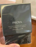 珀萊雅（PROYA）能量眼霜淡化細(xì)紋提拉緊致眼紋化妝品眼部精華20g 生日禮物女 曬單實(shí)拍圖