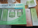 百雀羚（PECHOIN）護膚套裝禮盒水嫩倍現(xiàn)4件套（水乳霜眼霜）補水保濕品質國貨 曬單實拍圖